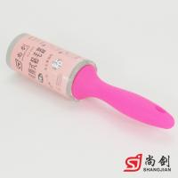 uploads/erp/collection/images/Home Garden/shangjiandianqi/XU0633008/img_b/XU0633008_img_b_3